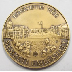 2000 forint 2017 - Kossuth Platz