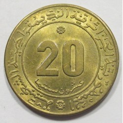 20 centimes 1975 - FAO