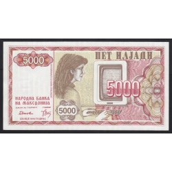 5000 dinara 1992