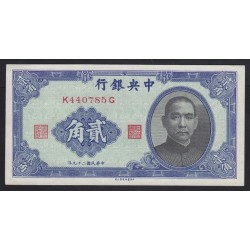 20 cents 1940 - Central Bank of China