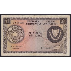 1 pound 1961