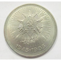 1 rubel 1985 - Ende des Zweiten Weltkriegs