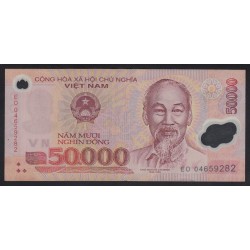50000 dong 2014