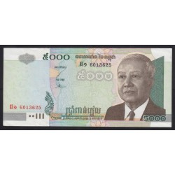 5000 riels 2001