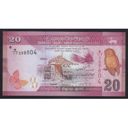 20 rupees 2010