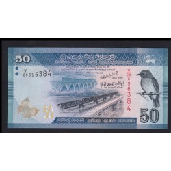 50 rupees 2010