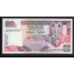 20 rupees 2005