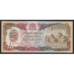 1000 afghanis 1991