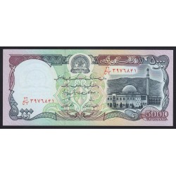 5000 afghanis 1993