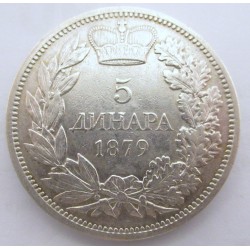 5 dinara 1879