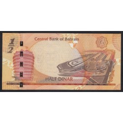 1/2 dinar 2007