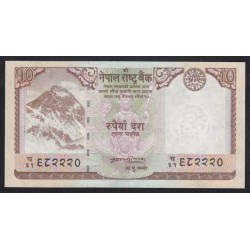 10 rupees 2008