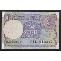 1 rupee 1990