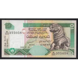10 rupees 2006