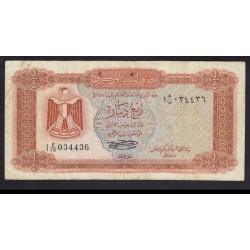 1/4 dinar 1972