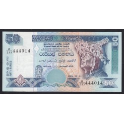 50 rupees 2004