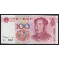 100 yuan 1999