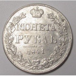 1 rubel 1841