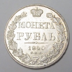 1 rubel 1840