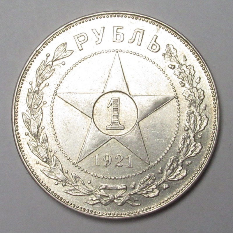Egy prosztatitis eszköze 1 rubel számára