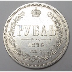 1 rubel 1878