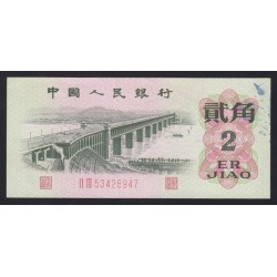 2 jiao 1962