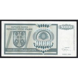 10000 dinara 1992