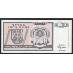 1000 dinara 1992