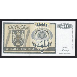 50 dinara 1993