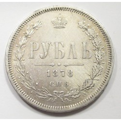1 rubel 1878