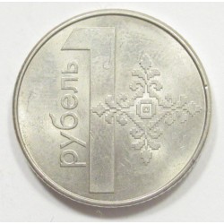 1 rubel 2009
