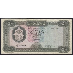 5 dinars 1971