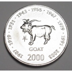 10 shillings 2000 - Goat
