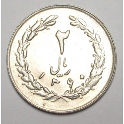 2 rials 1981