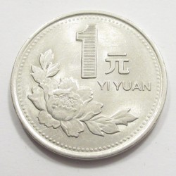 1 yuan 1995