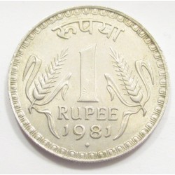 1 rupee 1981 csillag