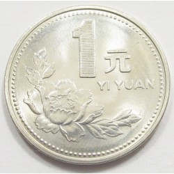 1 yuan 1994