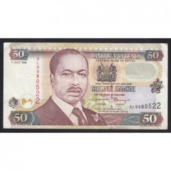 50 shillings 1998