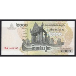 2000 riels 2007