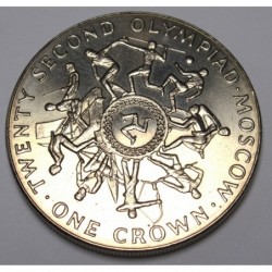 1 crown 1980 - Moscow Olympics