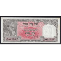 10 rupees 1968