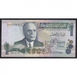 1 dinar 1973