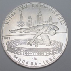 5 rubel 1980 - XXII. Olimpia - Magasugrás