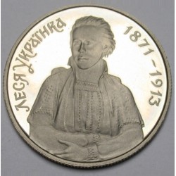200.000 karbovantsiv 1996 PP - Lesya Ukrainka