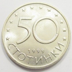 50 stotinki 1999