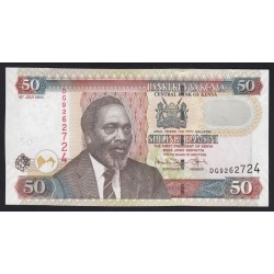 50 shillings 2010
