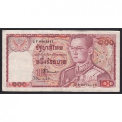 100 baht 1978