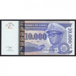 10000 zaires 1995