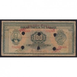 100 drachmai 1927