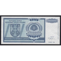 100.000.000 dinara 1993
